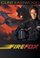 Firefox