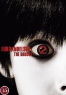 Grudge 2